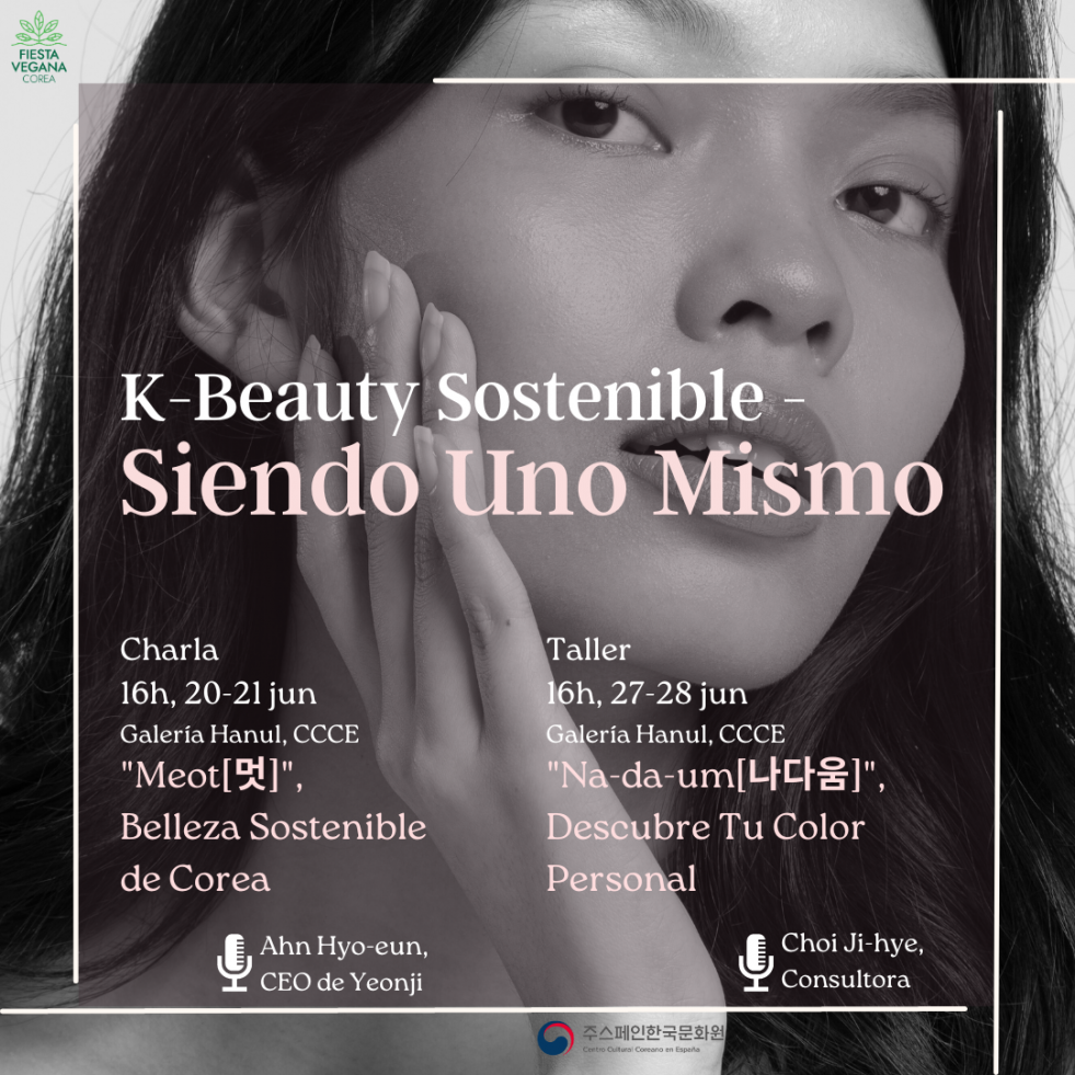 K BEAUTY Sostenible final